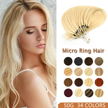Estensioni dei capelli con Micro Loop 16-24 pollici macchina per microlink dritti Remy 1G/1S 50g biondo Balayage capelli brasiliani umani