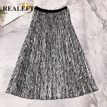 REALEFT/Новое поступление, женские элегантные гофрированные длинные юбки с рисунком зебры, высокая талия, Harajuku, Тюлевая юбка трапециевидной формы до середины икры, женские юбки