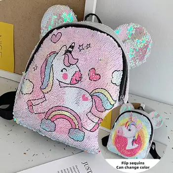 

Menoea New Cute Glitter Leather Backpack 2020 New Style Unicorn Mini Travel Children Sequins Shoulder Bag Girls Back pack