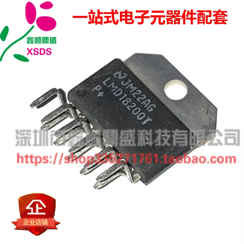 5 шт./лот LMD18200T LMD18200 ZIP-11