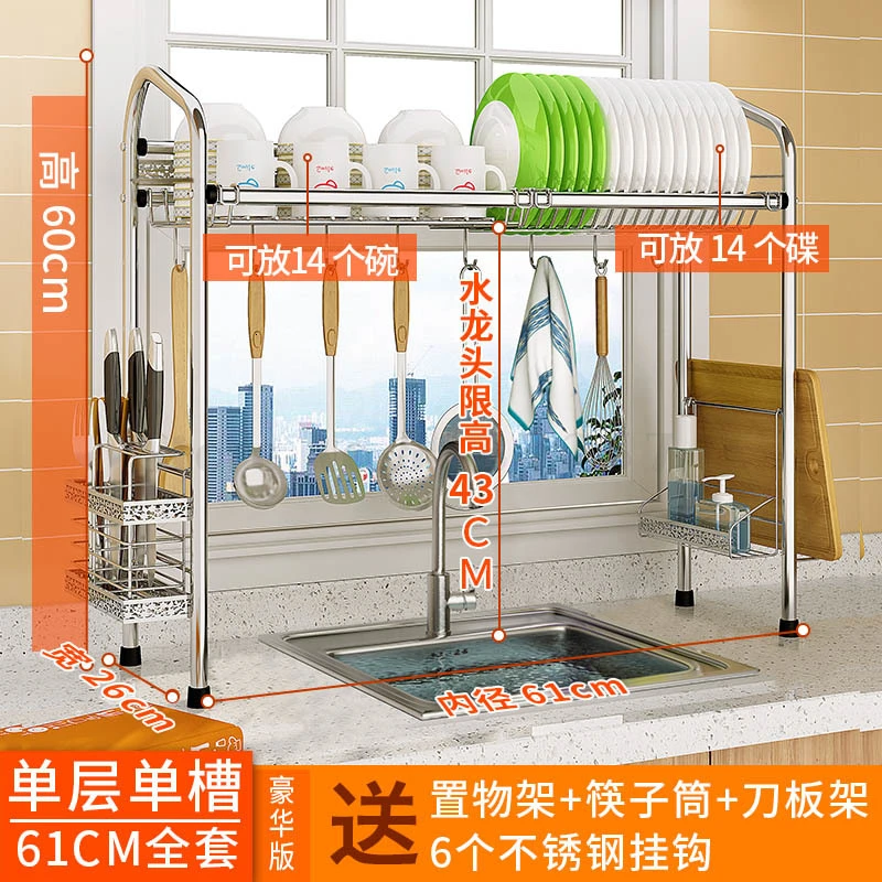 Sink Bowl Chopstick Kitchen Shelf kitchen organizer kitchen storage rack organizer dish rack freeshipping cheap - Цвет: Розовый
