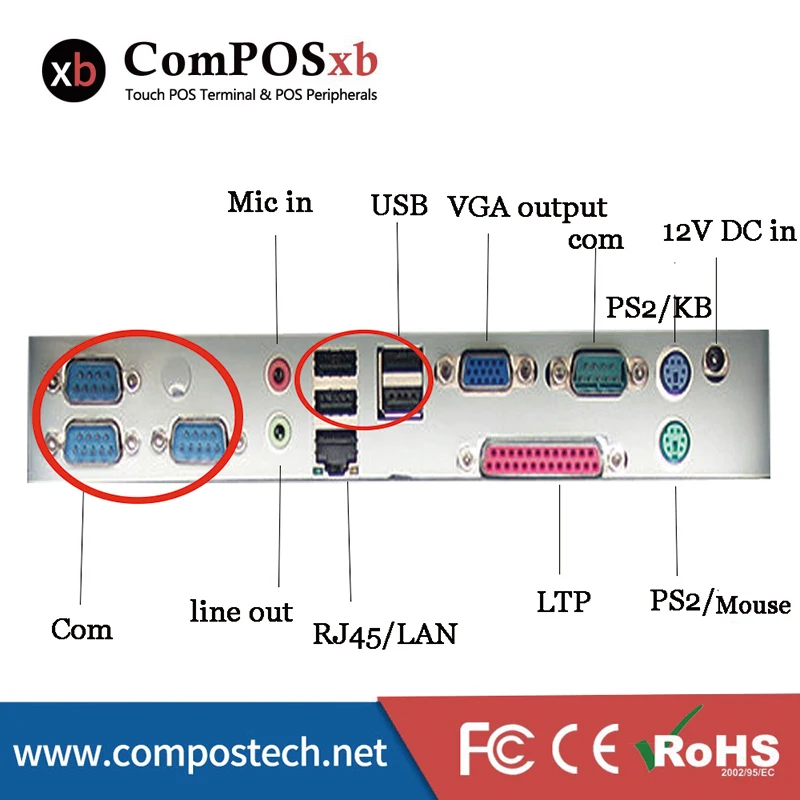 ComPOSxb pos-система 15 дюймов емкостный сенсорный экран pos-терминал для кинотеатра