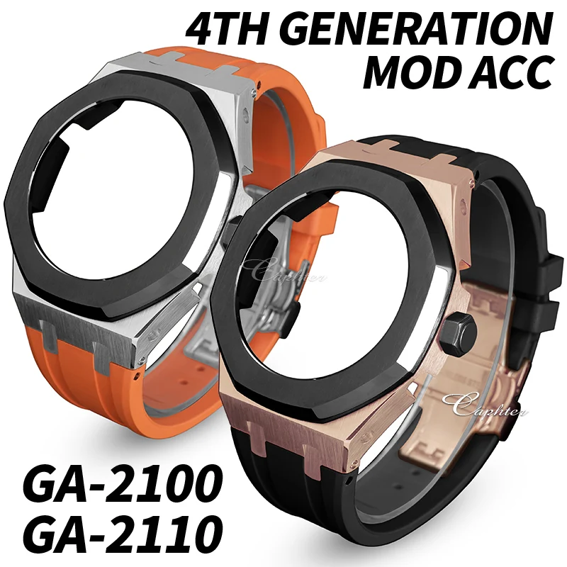 4TH世代casioakのmodキットGA2100 ga 2100 GA-2110金属case steelベゼルfluororubberストラップ時計バンドブレスレット