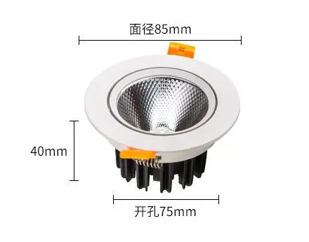 QQ截图20191224110421