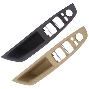 

2x for Bmw 5 Series F10 F11 F18 Door Inner Handle Left Front Door Interior Door Panel(Cream Color&Black)