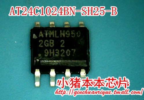 AT24C1024BN-SH25-B 2GB 2GB2 гарантия качества