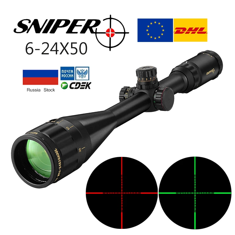Охотничьи оптические прицелы SNIPER 6 24X50 AOE тактический оптический прицел