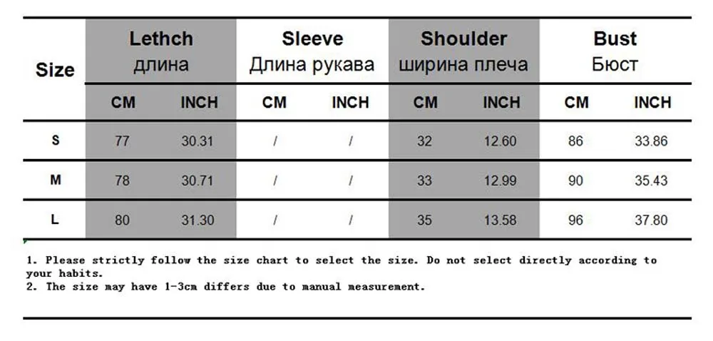 Новинка, боди в английском стиле, одноцветные обтягивающие Сексуальные облегающие Боди без рукавов с серебряными блестками, боди, комбинезоны, женский комбинезон