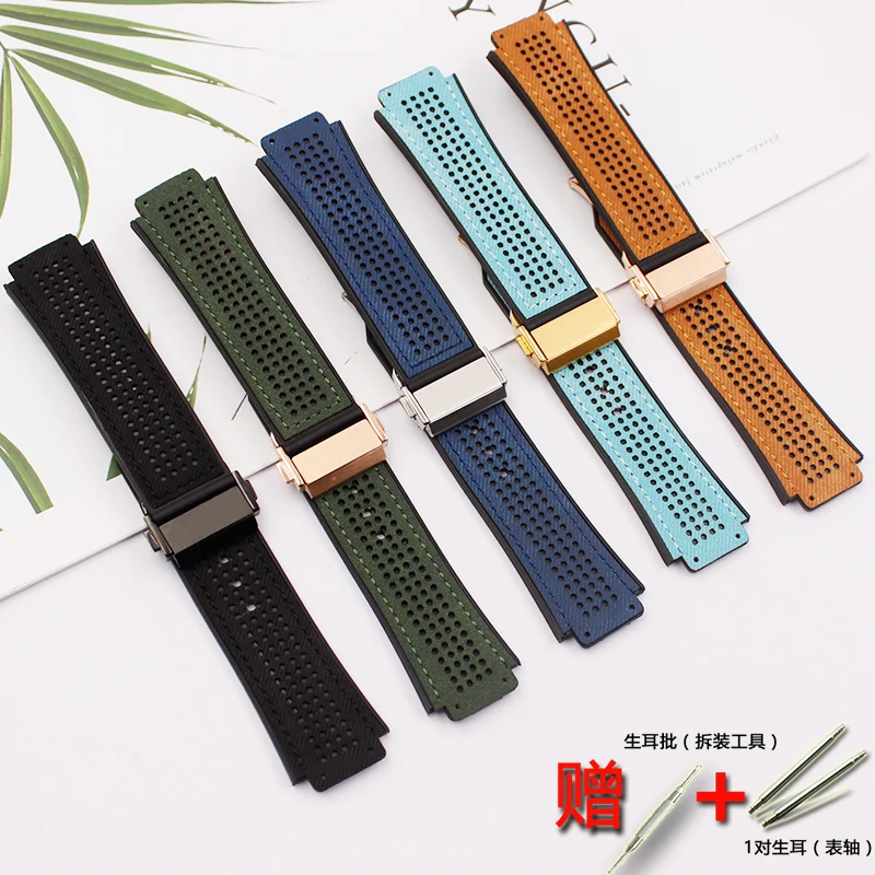 

Rubber strap men watch accessories leather strap For HUBLOT series 25x19x22mm folding buckle ladies waterproof breathable strap