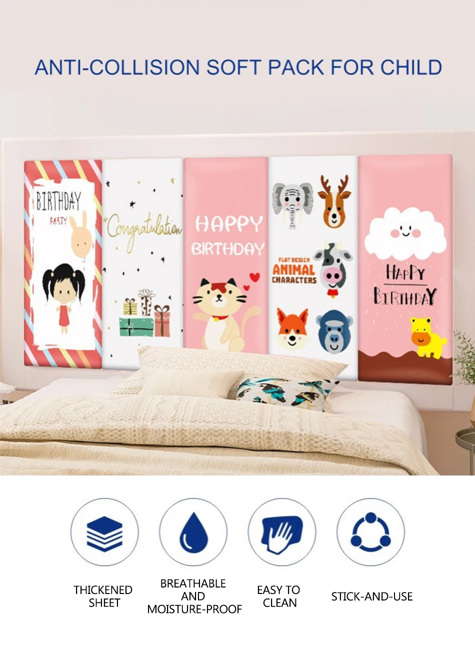 5-产品展示-Banner1