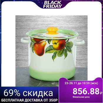 

Casserole 5.5 l, with plastic handle