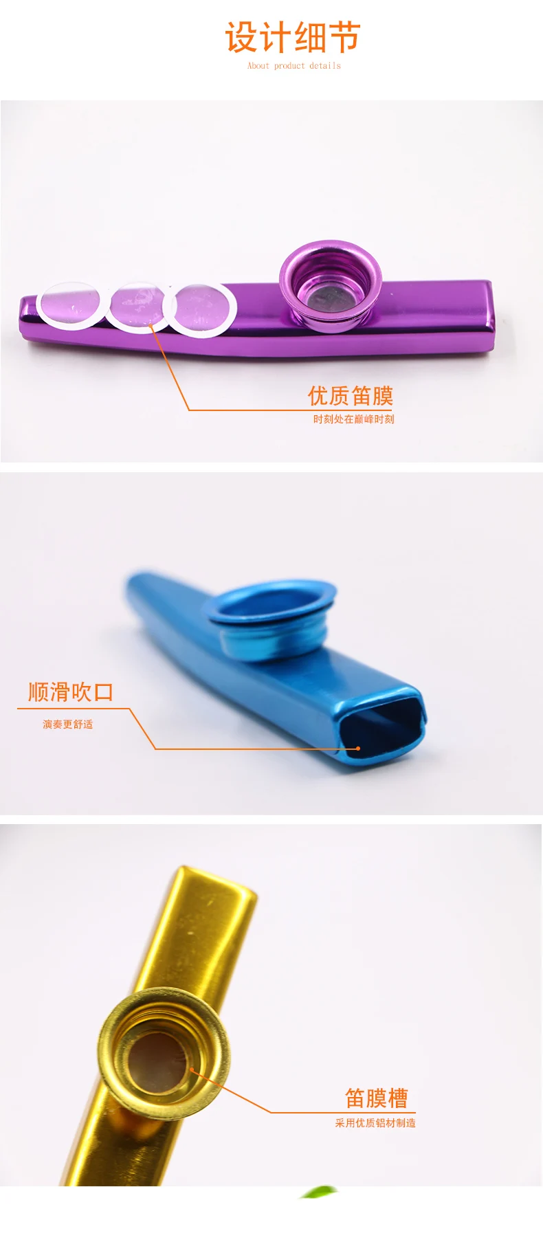 Dbao Metal Kazoo Guitar Ukulele Partner Kazoo Flute without Learning, Instrument