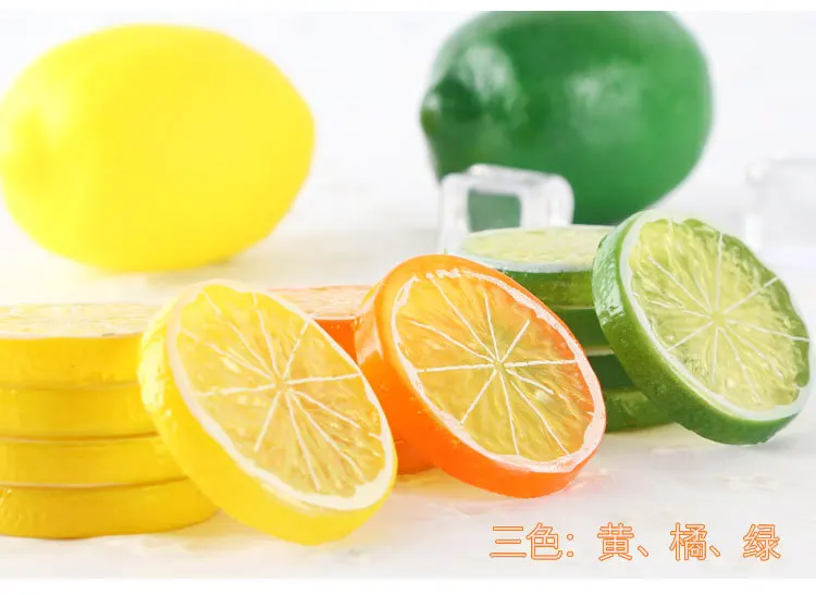 Mini Artificial Fruit Simulation Lemon Slices 3 Colors Resin Fake Artificial Fruit Model Party Kitchen Wedding Decoration QW183 (10)