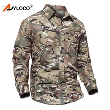 Мужская рубашка Военная быстросохнущая рубашка мужская тактическая одежда походные рубашки для кемпинга с длинными рукавами Сменные рубашки