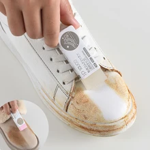 1 шт. губка для чистки обуви ластик из замши и овечьей Обувь из матовой кожи уход за кожаными изделиями кроссовки уход за обувью кисточки натирания очиститель 1 шт. губка для чистки обуви ластик из замши и овечьей Обувь из матовой кожи уход за кожаными изделиями кроссовки уход за обувью кисточки натирания очиститель