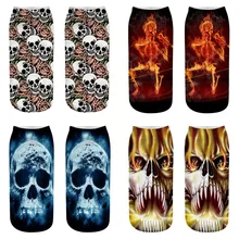 Модные носки на Хеллоуин; короткие дышащие хлопковые носки с объемным принтом черепа; впитывающие пот носки с принтом