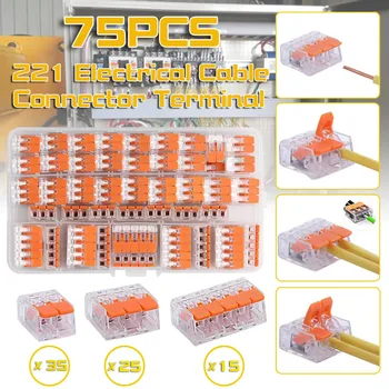 

75Pcs Durable Wire Cable Connectors Type 221 Universal PA Electrical Connectors Wire Lever Block Clamp Terminal Cable Tools