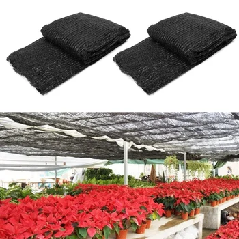 

Sunshade Net Outdoor Garden Terrace Sunscreen Anti-UV Sunblock Shade Cloth Net Plant Greenhouse Car Cover 10 stitchesa