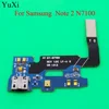 Mobile Phone Parts