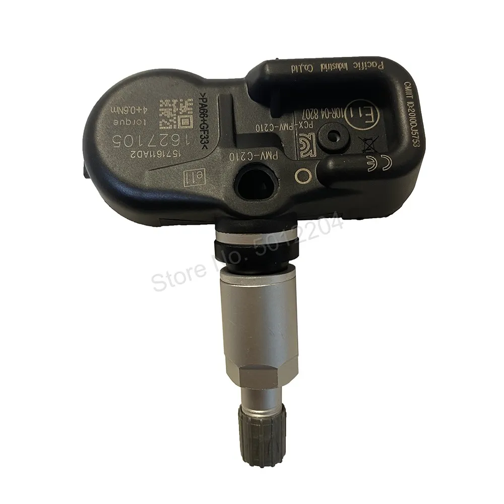 Рисунок 2 - Для Toyota Fortuner Corolla 2014