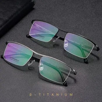 

Color Blocking Business Men Glasses Frames Titanium Eyeglasses Eyebrow frame Clear Lens Prescription Myopia Computer Eyewear