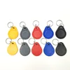 100pcs/Lot 13.56MHz Rewrite 0 Block UID RFID Tags Writable Keyfobs ISO14443A Key Fob Used to Copy Mif Card 4