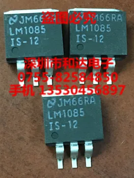 

LM1085IS-12 TO-263