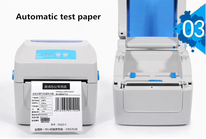 Printers 1324D Thermal Express Waybill Label Printer Product Barcode QR