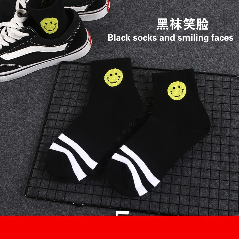 S 1 Pair High Quality Harajuku Chaussette Style Weed ankle Socks for Women Men Cotton Hip Hop Socks Man Meias Mens Calcetines - Цвет: S
