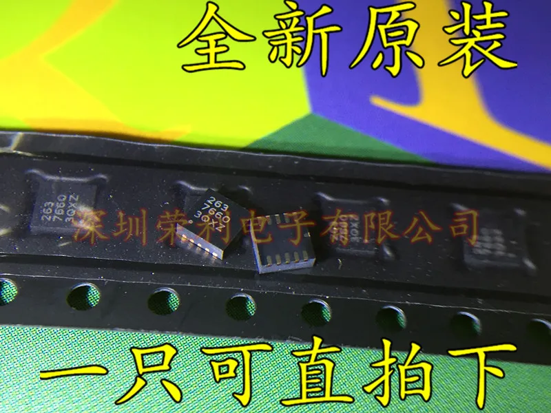 10 шт. MMA7660 MMA7660FCR1