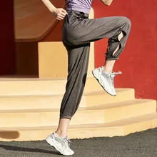 Женские свободные Беговые Спортивные штаны, высокие эластичные спортивные штаны, дышащие тренировочные спортивные штаны, длинные спортивные Леггинсы с завязками