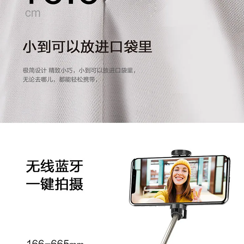 Новые Продукты СПЕЦИАЛЬНОЕ ПРЕДЛОЖЕНИЕ hua ying 701 Алюминиевый сплав Bluetooth селфи палка Сплит штатив Мобильный телефон кронштейн Live полезный Pro