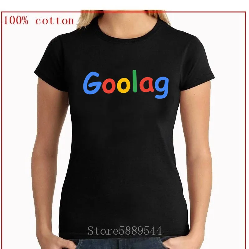 Goolag женская футболка с логотипом прозвище для Google короткий рукав круглый вырез
