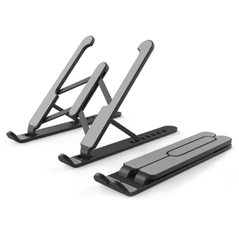 

Adjustable Foldable Laptop Tablet Stand Portable Desktop Holder Mounts Non-slip Bottom FKU66