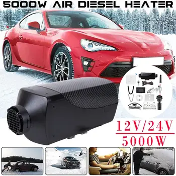 

Car Heater 5KW 12V Air Diesels Heater Parking Heater With Remote Control LCD Monitor For RV, Motorhome Trailer, Trucks, Boats