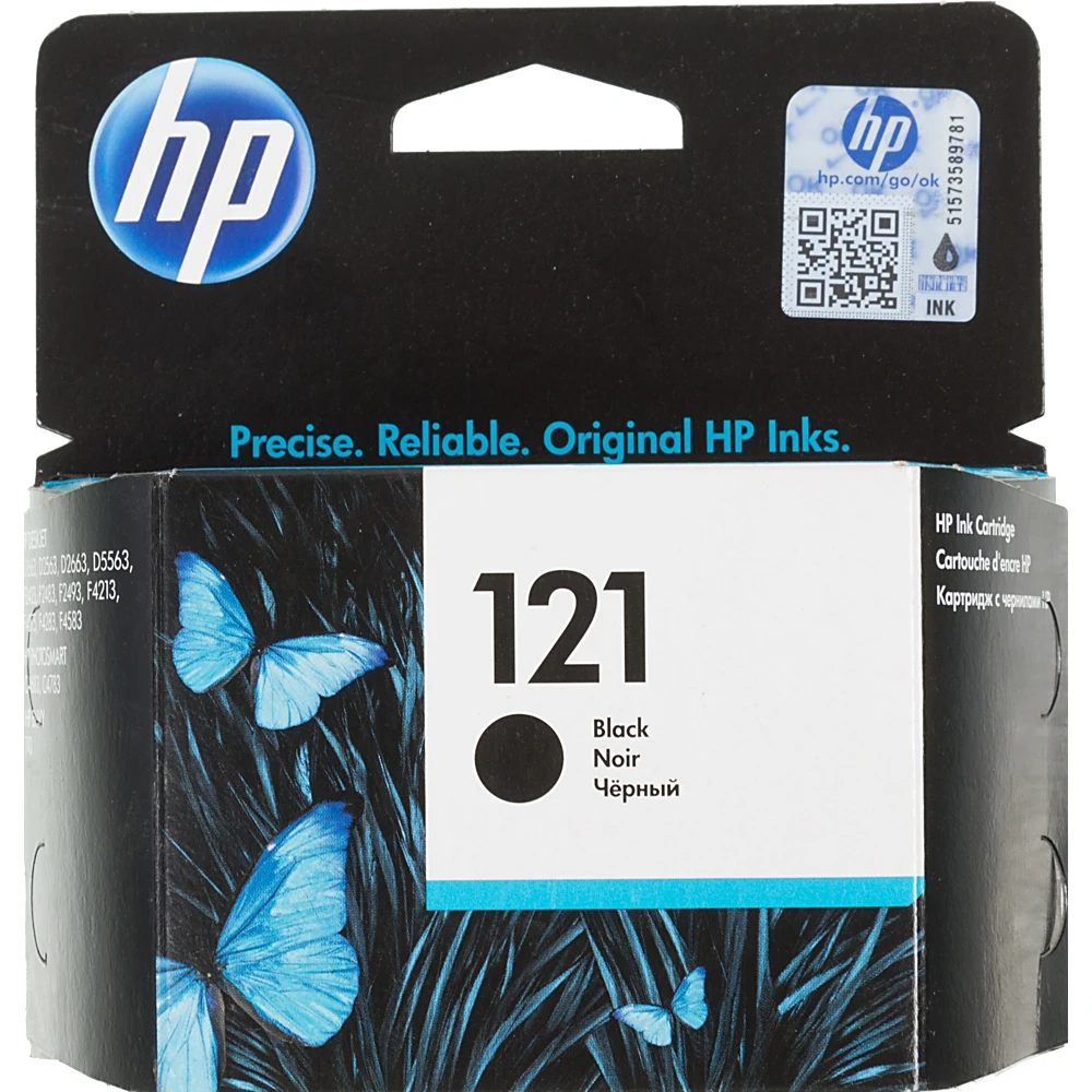 Картридж струйный HP 121 CC640HE черный(200стр.) для HP F4283/D2563