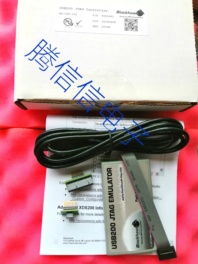 В настоящее время BH-USB200 эмулятор JTAG TI XDS200-class серии USB200 C66xx C64x C674x C55xx C54xx |
