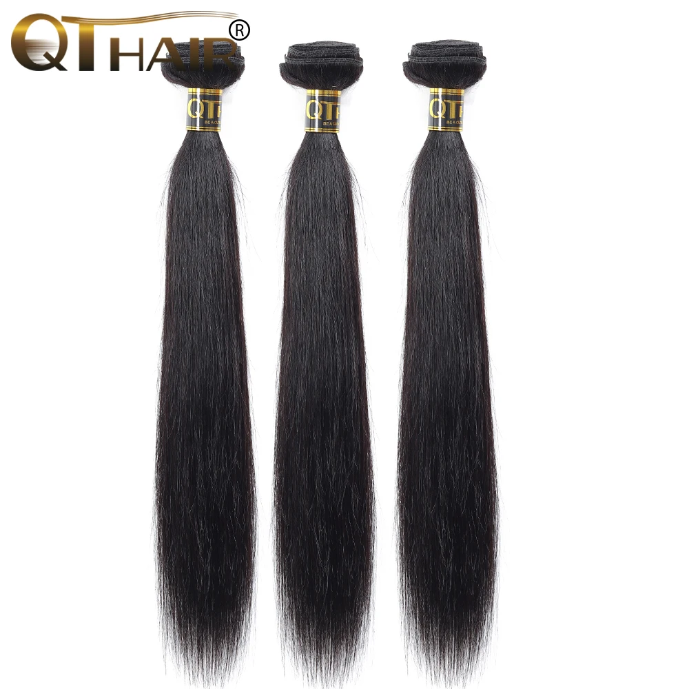 

QT Straight Hair Bundles Brazilian Hair Weave Bundles 100% Human Hair Bundles Natural Color Non Remy Hair Weave 1/3/4 Pieces