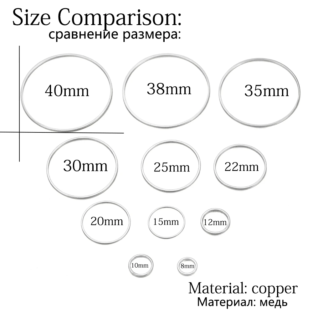 20-50Pcs 8-40mm 황동 라운드 폐쇄 링 귀걸이 계약 기하학적 귀걸이 펜던트 DIY 쥬얼리 결과 액세서리 만들기
