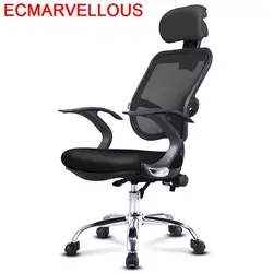 Сандалер геймер Bilgisayar Sandalyesi Escritorio Sillones Кадир офисная мебель Fauteuil компьютер Silla игровой Cadeira стул