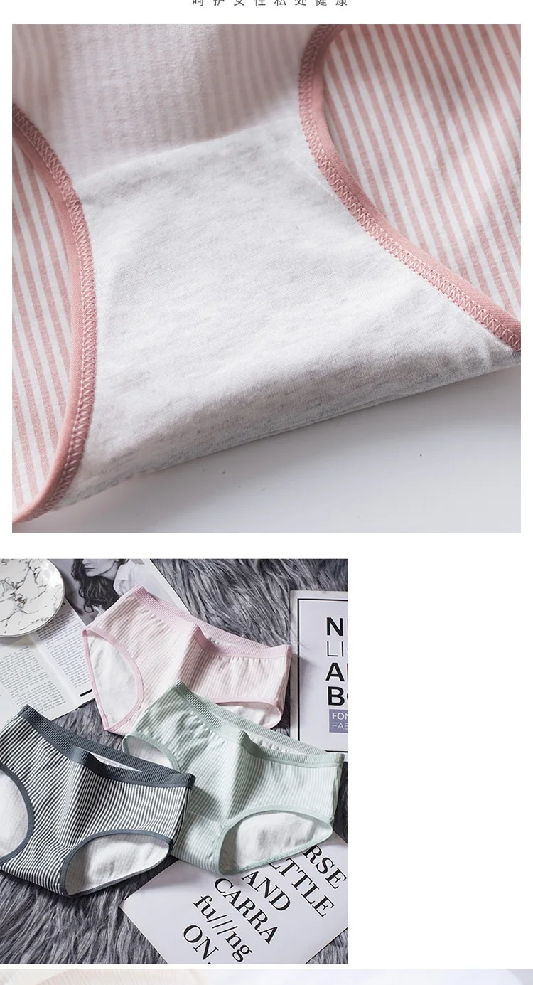 Нижнее белье 6 шт./пакет новые хлопковые милые трусы со средней посадкой полосатые Трусики для молодых девочек нижнее белье для подростков L-XXL
