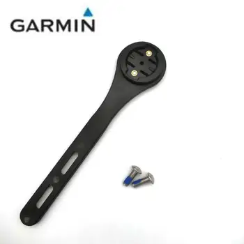 Garmin-soporte de montaje para ordenador de bicicleta Bryton, manillar para bicicleta de montaña o carretera, Garmin Edge 130 200 520 810 1000 1030 e iGPSPORT