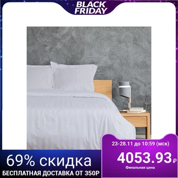 

Bed linen Ethel "Hotel" 1.5 cn 152x212 cm, 187x232 cm, 53x73 + 5 cm - 2pcs