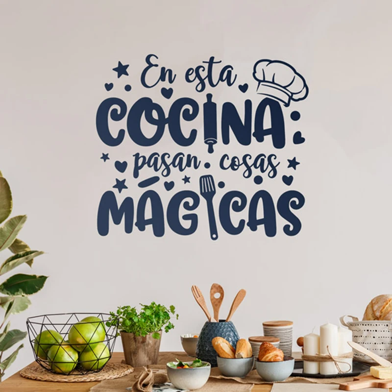 Large  Spanish Magic Kitchen Quote Wall Sticker Kitchen Chef Cook Resturant Wall Decal Dinning Room Vinyl Home Decor (2)
