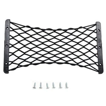 

Luggage Rear Trunk Side Universal Accessories Interior Fixed Elastic Net Protection For Fire Extinguisher Car Storage Mesh Nylon