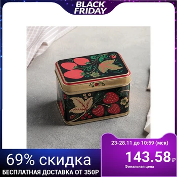 

Bank for bulk products 0.4 l "Russian pattern Strawberry", rectangular