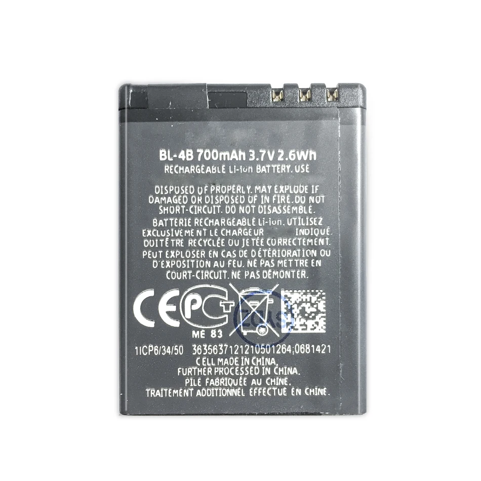 Мобильный телефон Батарея BL-4B 700mAh Для Nokia N76 5000 5320XM 7070 2505 2630 2660 2760 7088 2730 6111 N75 BL 4B