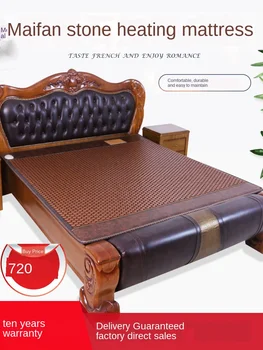 

Yurong Jade Germanium Tourmaline Far Infrared Physiotherapy Electric Heating Sauna Magnetic Therapy Needle Stone Maifan Stone