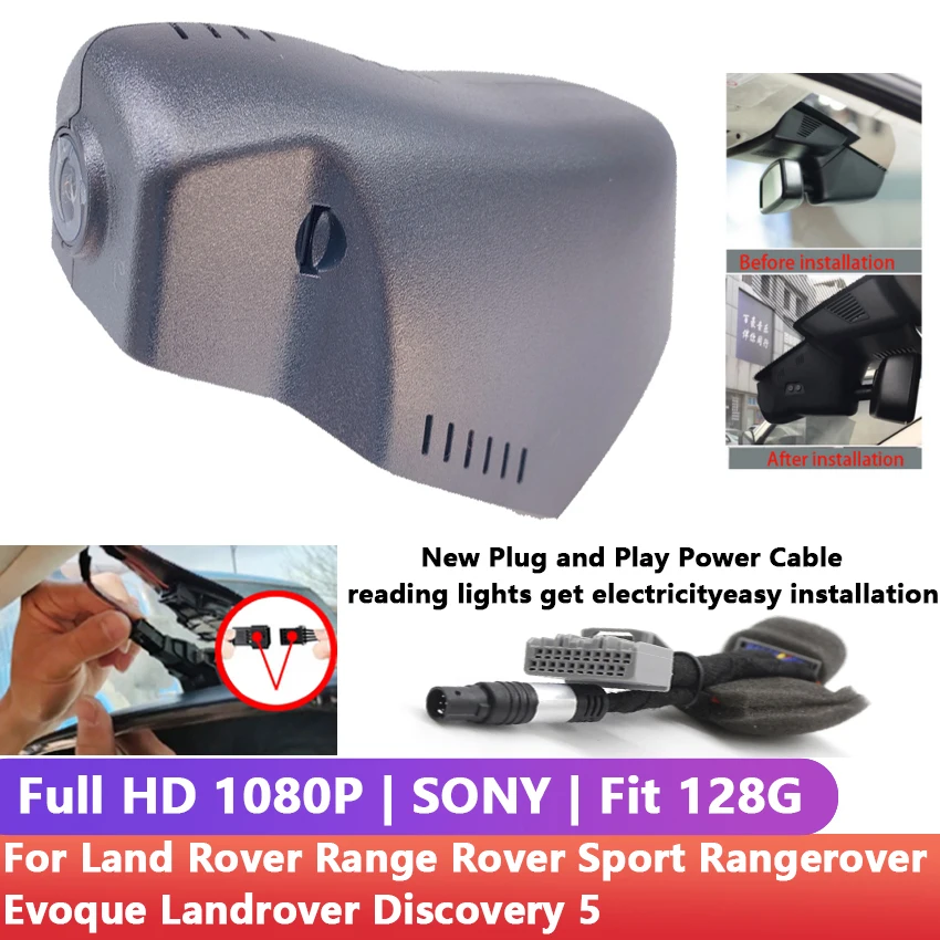 Автомобильный видеорегистратор HD для Land Rover Range Sport Evoque Landrover Discovery 5 | Автомобили и