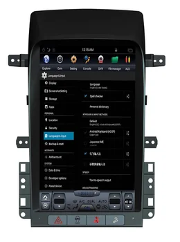 

13.6" tesla style vertical screen Six core android 8.1 Car GPS radio Navigation for Chevrolet captiva 2008-2017